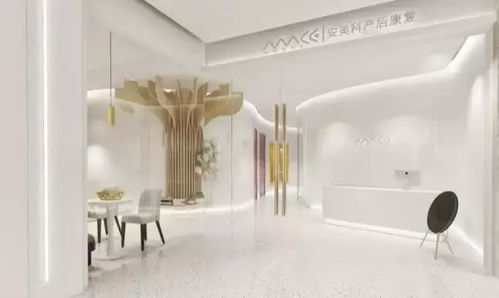 國(guó)內(nèi)首家產(chǎn)后康復(fù)診所再獲數(shù)千萬(wàn)A輪融資，打造皮膚康復(fù)領(lǐng)域新標(biāo)桿