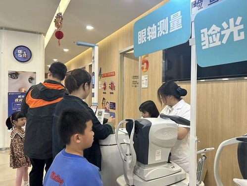 點亮夜晚的清晰視界 惠光愛爾眼科視光夜間門診服務指南